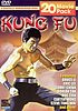Kung fu : 20 movie pack. by  Mill Creek Entertainment. 