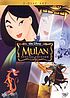 Mulan by  Barry Cook 