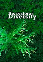 Biosystems diversity.