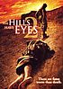 The hills have eyes 2 by  Michael McMillian 
