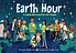 Earth hour : a lights-out event for our planet by  Nanette Heffernan 