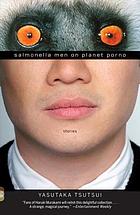 Salmonella men on Planet Porno : stories | WorldCat.org