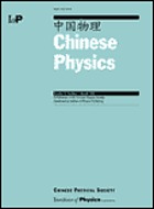 Chinese physics.