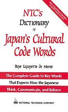NTC's dictionary of Japan's business code words.