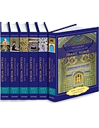 The Oxford encyclopedia of the Islamic world. Vol. 1