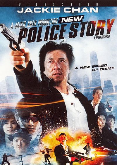 新警察故事 = New police story | WorldCat.org