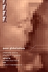 Queer globalizations : citizenship and the afterlife... by  Arnaldo Cruz 