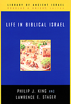 Life in biblical Israel
