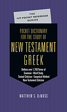 Pocket dictionary for the study of New Testament Greek