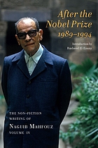 The non-fiction writing of Naguib Mahfouz