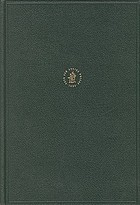 Encyclopaedia of Islam, Second Edition — Brill