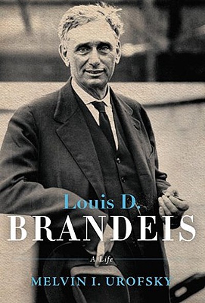 Louis Dembitz Brandeis (1856-1941)