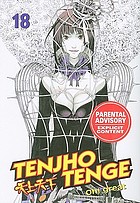 Tenjho tenge. Volume 18