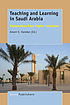 Teaching and Learning in Saudi Arabia : Perspectives... by Amani K Hamdan