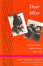 Dear Miye : letters home from Japan, 1939-1946