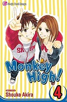 Monkey high! Vol. 4