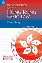 Introduction to the hong kong basic law