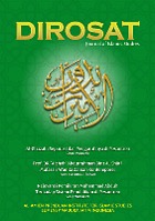 Dirosat: Journal of Islamic Studies.