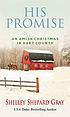 HIS PROMISE. by  SHELLEY SHEPARD GRAY 