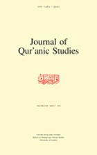 Journal of Qur'anic studies = Majallat al-dirāsāt al-Qurʹānīyah