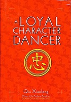 A loyal character dancer