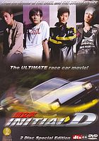 Initial D: First Stage (頭文字 D) (Fuji TV): United States daily