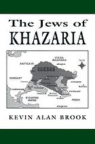 The Jews of Khazaria