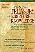 The New treasury of scripture knowledge by  Jerome H Smith 