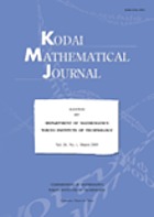 Kodai mathematical journal.