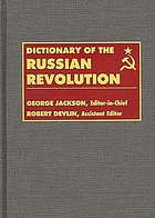 Dictionary of the Russian revolution
