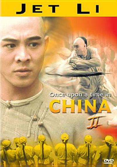 Once Upon a Time in China: The Complete Films