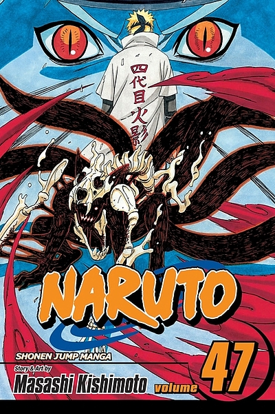 Naruto Vol.32 (Ed. Portuguesa)