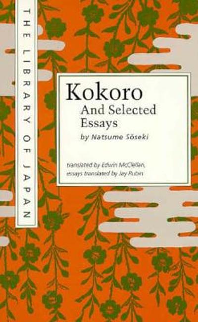 Kokoro (Spanish Edition) by Soseki, Natsume