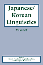 JAPANESE/KOREAN LINGUISTICS, VOLUME 24.