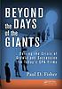 Beyond the days of the giants : solving the crisis... by  Paul D Fisher 