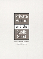 Private action and the public good