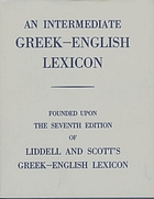 An intermediate Greek-English lexicon