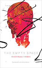 The empty space