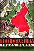 Red Cavalry by  I Babelʹ 