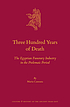 Three hundred years of death : the Egyptian funerary... by  Maria Cannata, (Egyptologist) 