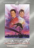 Cover Art for Star Trek IV: The Voyage Home