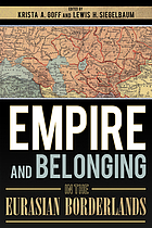 Cover Art