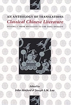 Classical Chinese literature. Vol. 1