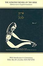 Job : Hebrew text & English translation