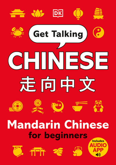 Get talking Chinese : Mandarin Chinese for beginners | WorldCat.org