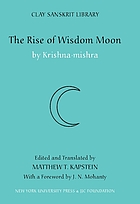 The rise of wisdom moon