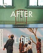 After Life = Wandafuru raifu Cover Art