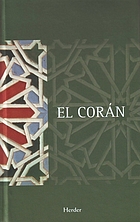 El Corán