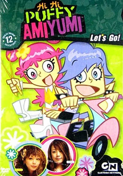 Hi Hi Puffy AmiYumi (2004)