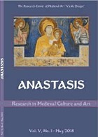 Anastasis : Research in Medieval Culture and Art